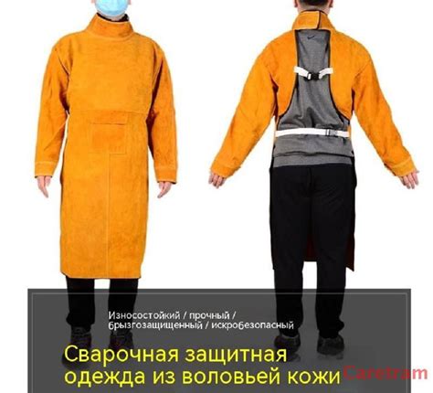 Фартук сварщика, анти-глажение, износостойкий, высокая температура ...