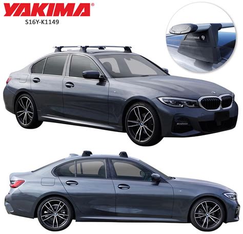 Bmw 3 Series Roof Racks Sydney