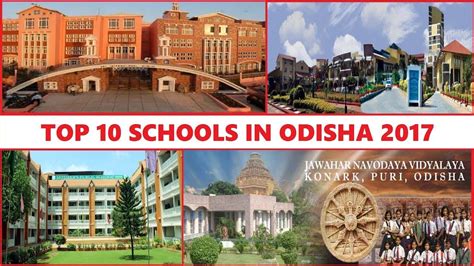 Top 10 Schools In Odisha 2017 Heres A List Of The Top Rated Schools In