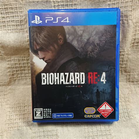 Yahooオークション 美品 Ah Ps4 Play Station 4 Biohazard バイオ