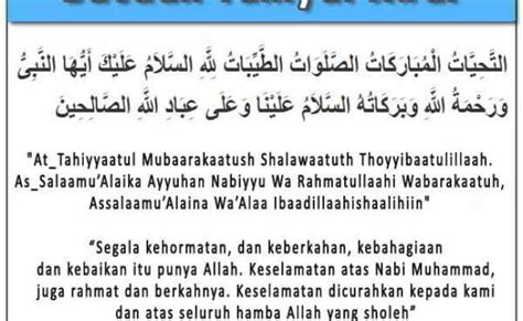 Bacaan Doa Tahiyat Awal Dan Doa Tahiyat Akhir Arab Dan Latin Lengkap