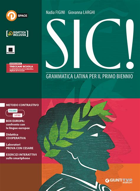 Grammatica Latina