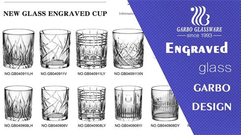 New Engraved Glass Cup Designed By Garboglass Youtube