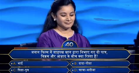 Kbc 15 अमिताभ बच्चन ने पूछा 6 4 लाख के लिए हिंदू पुराण से जुड़ा