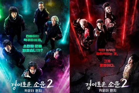 Jadwal Tayang The Uncanny Counter Season 2 Drakor Terbaru Tayang Di