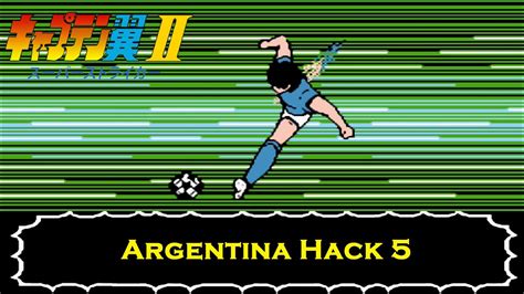 Captain Tsubasa Vol Ii Super Striker Argentina Hack Gaming