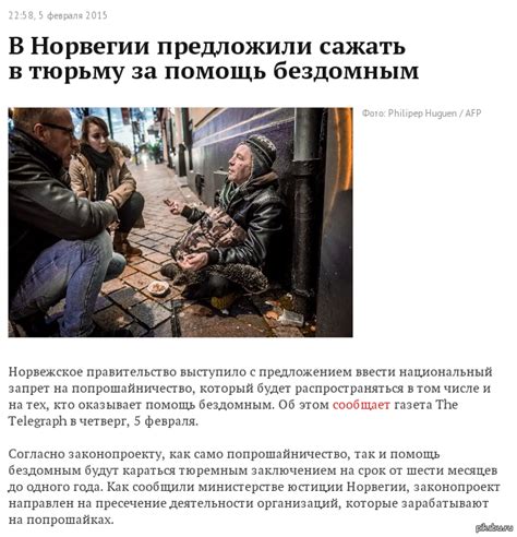 И нам давно пора | Пикабу