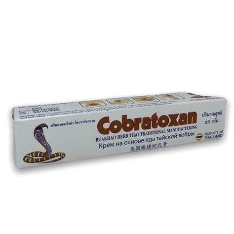 Buakhao Herb Thai Traditional Manufacturing Сobratoxan Cream 20 g., Кр ...