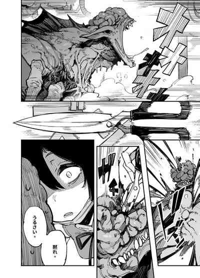 2021 7 Nhentai Hentai Doujinshi And Manga