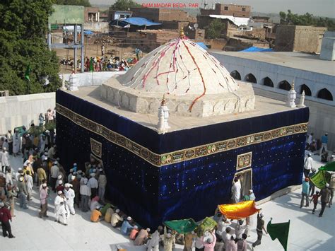 Qutbul Madar | Dam Madar Beda Paar