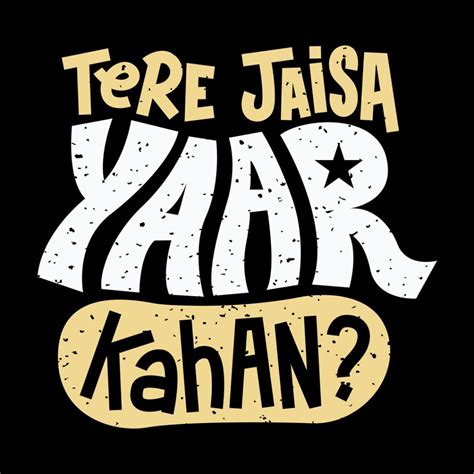 Tere Jaisa Yaar Kahan - Song Lyrics and Music by Kishore Kumar arranged ...