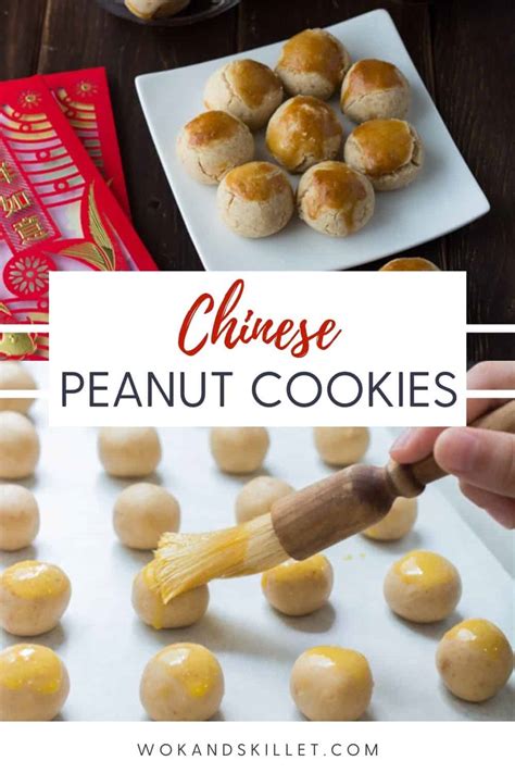 Chinese New Year Peanut Cookies Wok And Skillet