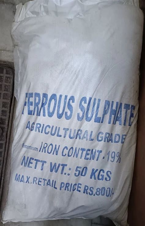 Ferrous Sulphate Heptahydrate Packaging Type Bag Grade Standard