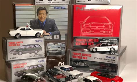 Tomica Limited Vintage – LamleyGroup