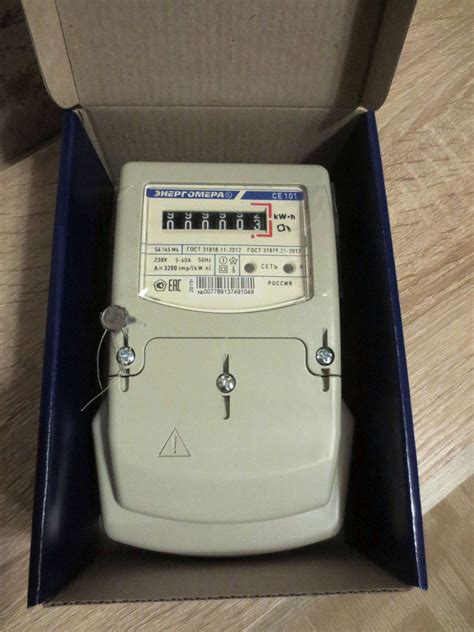 Купить Счетчик Энергомера СЕ 101 S6 145 М6 1ф 5-60А 1 класс точн. мех ...