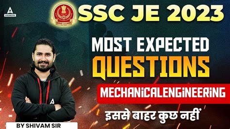 SSC JE Mechanical SSC JE Most Expected Questions SSC JE Mechanical