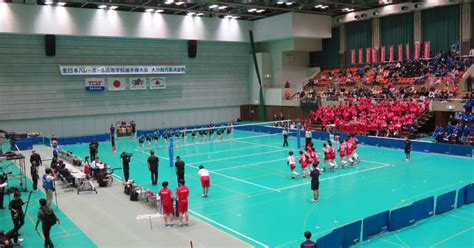 春の高校バレー全日本バレーボール高等学校選手権大会 大分県代表決定戦 理事長のひとり言 各事業の活動報告 大分で総合型スポーツ