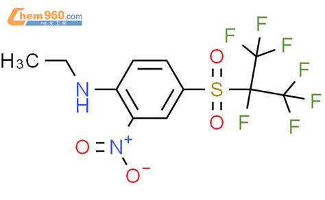 76848 29 8benzenaminen Ethyl 2 Nitro 4 1222 Tetrafluoro 1