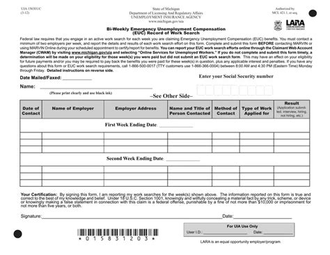 Uia Form Fill Out Printable Pdf Forms Online