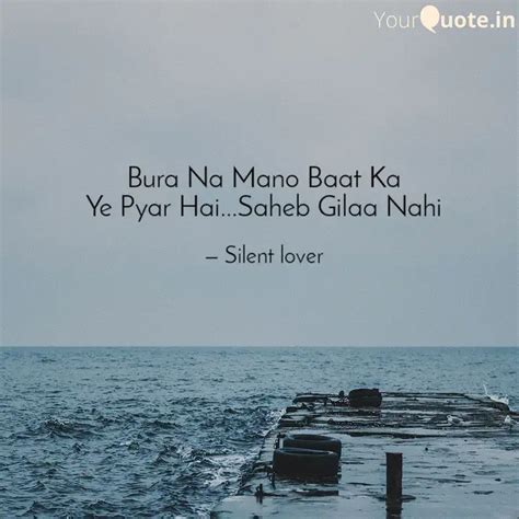 Bura Na Mano Baat Ka Ye P Quotes Writings By Silent Lover