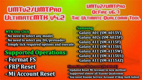 Umt Ultimatemtk V Mtk One Click Umt Qcfire V Mi Account No