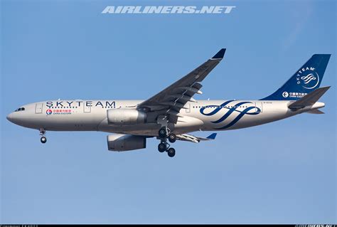 Airbus A330 243 Skyteam China Eastern Airlines Aviation Photo