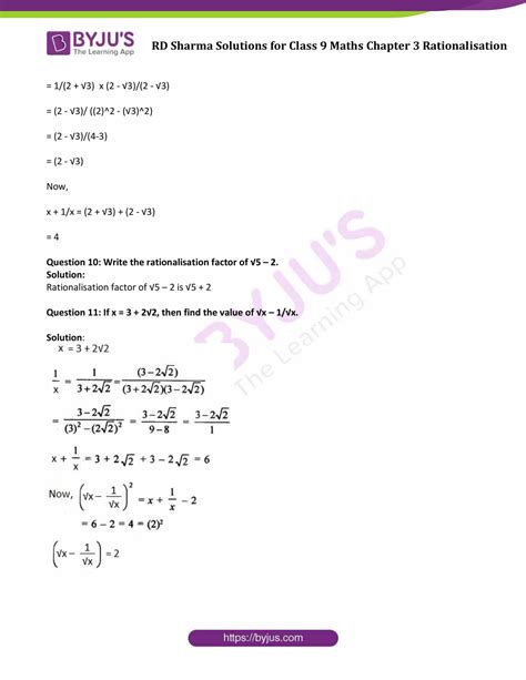 Rd Sharma Solutions Class Maths Chapter Rationalisation Updated For