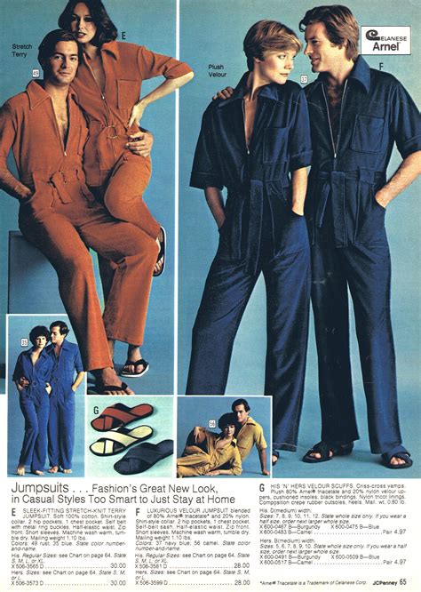 Jc Penney 1976 His N Hers Jumpsuit Loungewear 70s Fashion Fashion