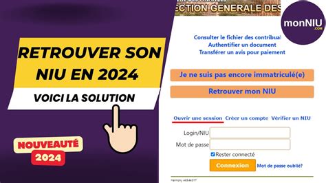 Comment retrouver son NIU Numéro dIdentifiant Unique en ligne YouTube