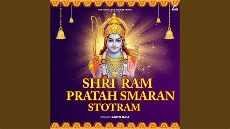 Shri Ram Pratah Smaran Stotram Youtube