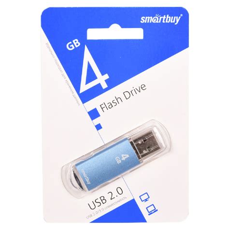 USB ФЛЕШКИ, 2 Gb, 4 Gb, 8 Gb, 16 Gb, 32 Gb, 64 Gb, USB-hub, card reader ...