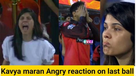 Kavya Maran Unbelievable Reaction After Winning Srh Vs RR Match Srh