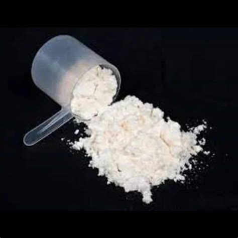 Calcium D Pantothenate Powder At Rs 2500 Kg In Surat ID 2852427542773