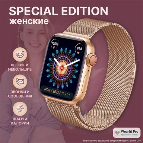 Купить смарт-часы Smart X SE, экран 1.78" - купить по низким ценам в ...