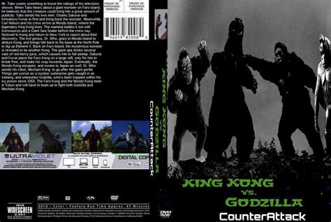 King Kong vs Godzilla Counterattack DVD cover by SteveIrwinFan96 on ...