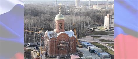 Освящён крест главного храма Росгвардии / Православие.Ru