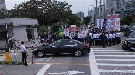 사법부 70주년 및 법원의 날인 13일 오전 서울 서초 오마이포토