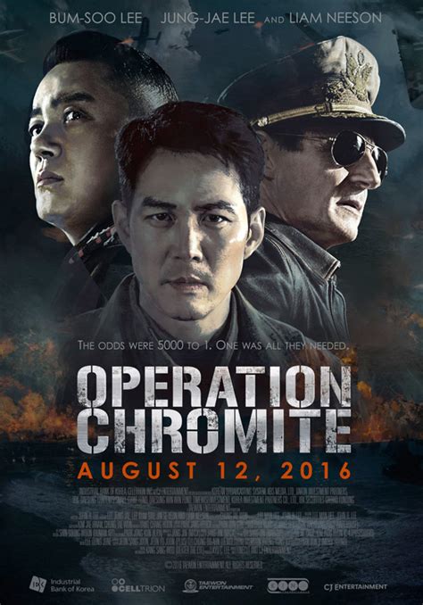 Watch: New US Trailer for Battle of Inchon Film 'Operation Chromite' | FirstShowing.net