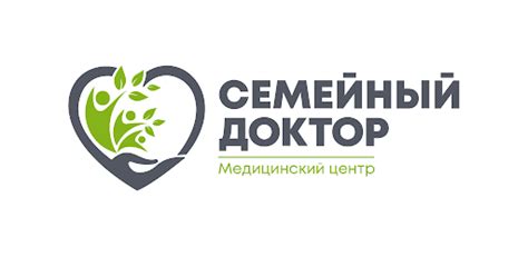 Семейный доктор