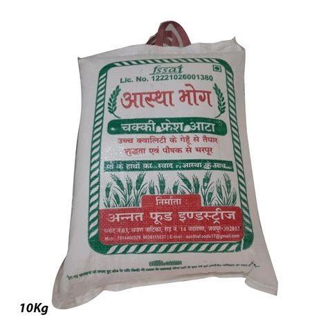 Kg Aastha Bhog Wheat Flour Packaging Type Bag At Bag In Jaipur