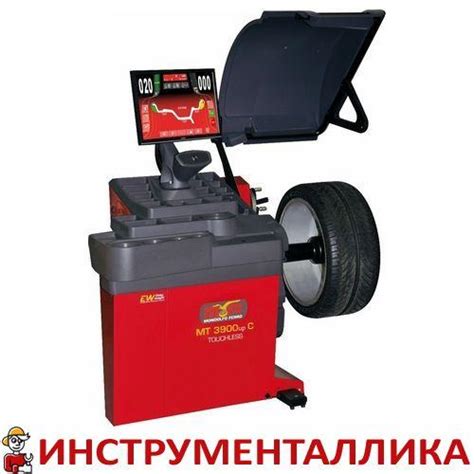 Балансировочный станок для легковых автомобилей MT-3900 UP C Mondolfo ...