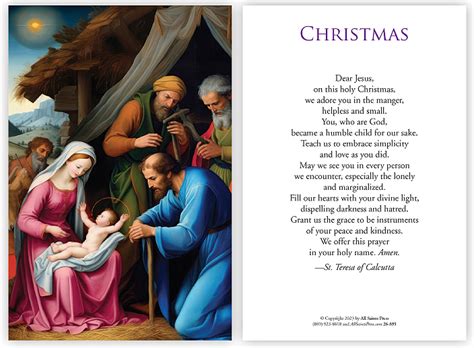 Christmas Prayer Card