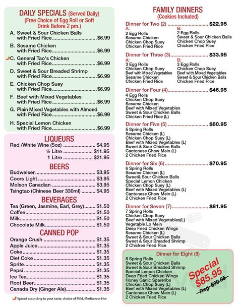 China Wok Woodstock Menu | China Wok