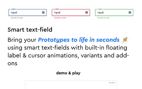 Smart Text Field Figma