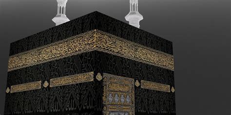 Kaaba 3D Modeling | Behance