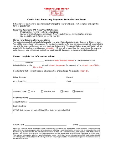 Printable Credit Card Authorization Form