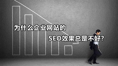 网站推广怎么做关键词（网站seo关键词布局） 8848seo