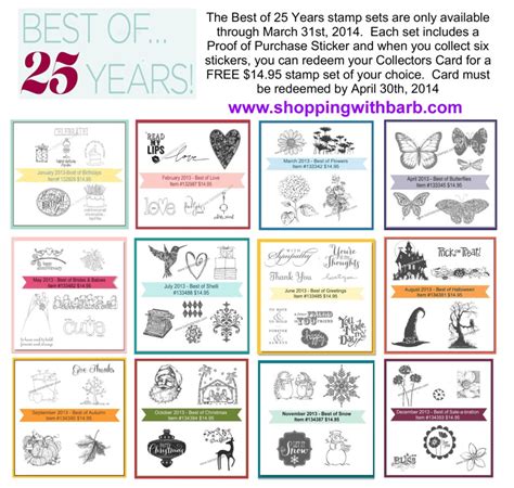 Best of - 25th Anniversary Stamp Sets