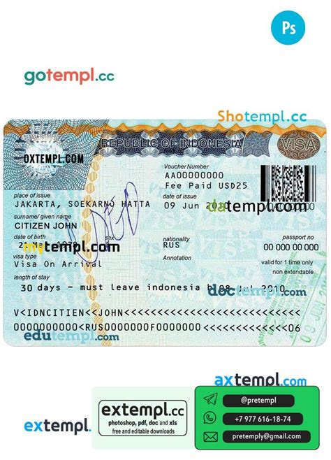 example Indonesia travel visa PSD template, with fonts - extempl.cc