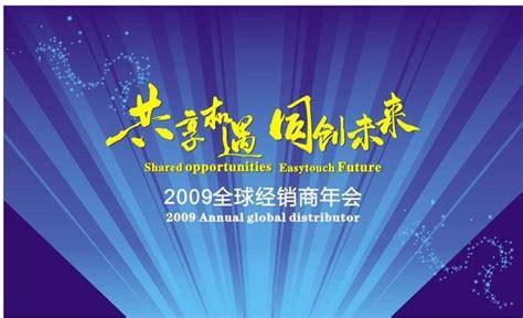 全靠它馬雲預言：2019——2022年最賺錢的行業，窮人翻身 每日頭條